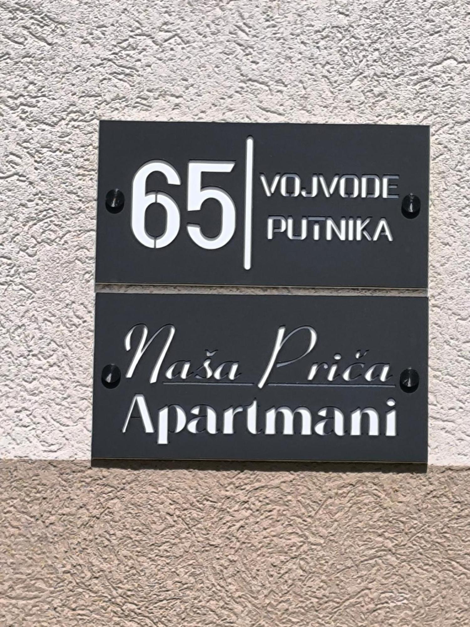 Apartmani Nasa Prica Višegrad Exteriér fotografie